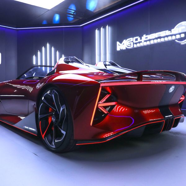 MG Cyberster electric concept car